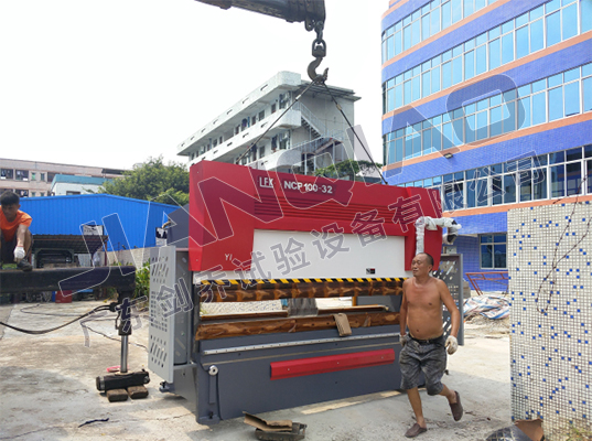 廣東劍喬引進(jìn)數(shù)控折彎機(jī)實(shí)拍圖